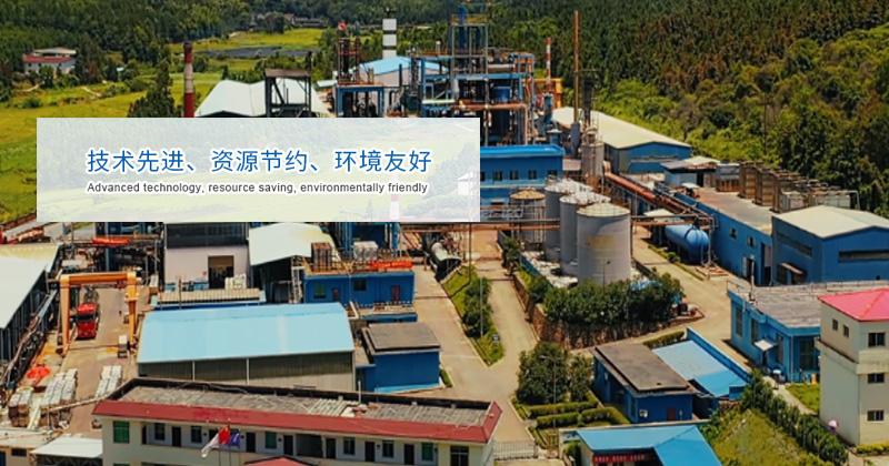 營口德瑞化工有限公司