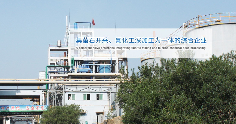 營口德瑞化工有限公司